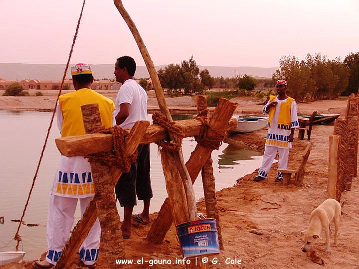 Nubian House 643